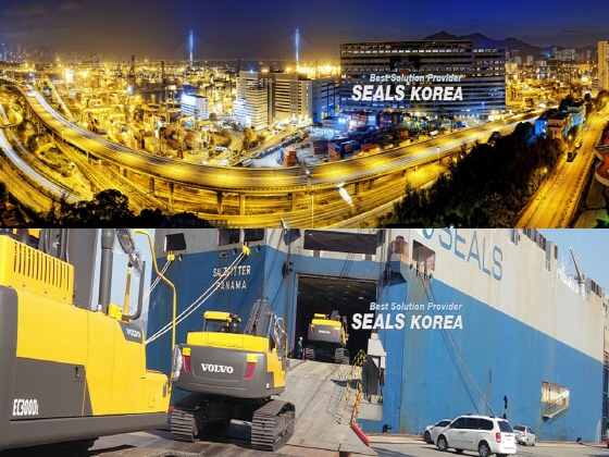 Seals Korea